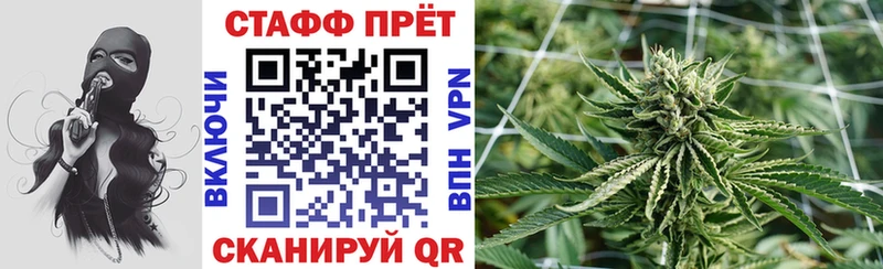 Купить НБОМе  Каннабис  КОКАИН  Метадон  Гашиш  А ПВП  Мефедрон  АМФЕТАМИН  Ленск