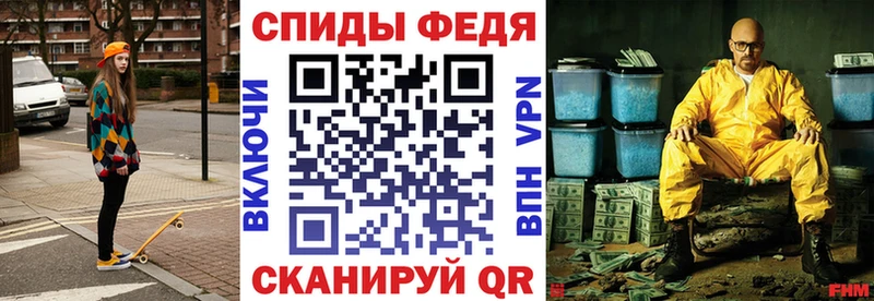 Амфетамин Розовый  Купить  Ленск 