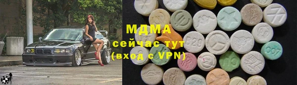 PSILOCYBIN Верхнеуральск