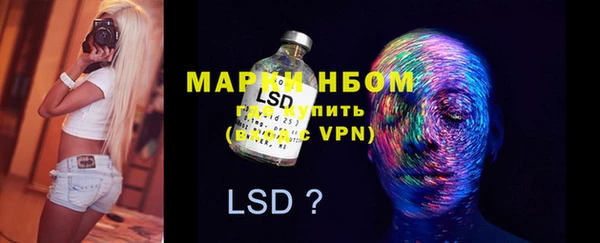 PSILOCYBIN Верхнеуральск