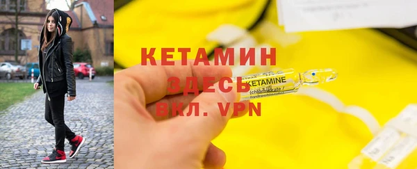 PSILOCYBIN Верхнеуральск