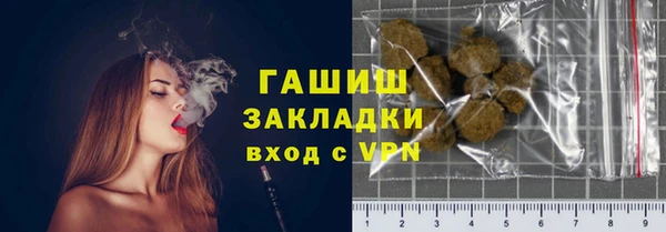 PSILOCYBIN Верхнеуральск
