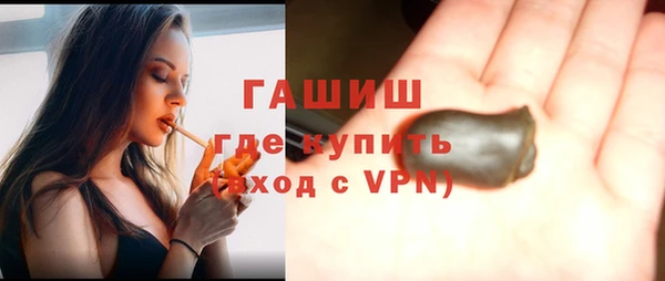 тгк Вязьма