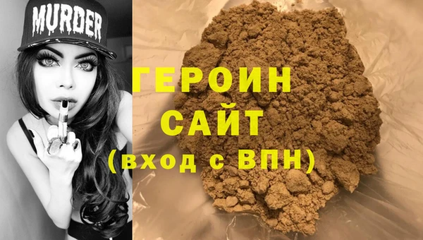 PSILOCYBIN Верхнеуральск