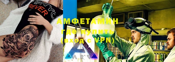PSILOCYBIN Верхнеуральск