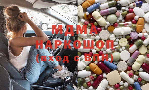 PSILOCYBIN Верхнеуральск