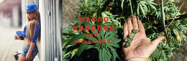 PSILOCYBIN Верхнеуральск