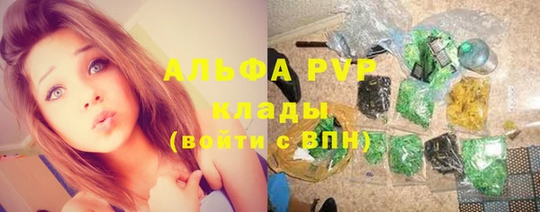 PSILOCYBIN Верхнеуральск
