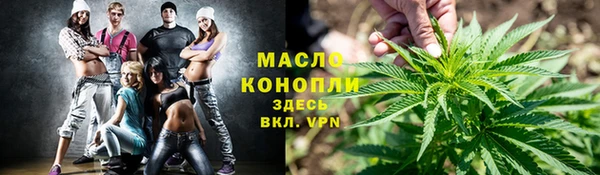 амфетамин Верея