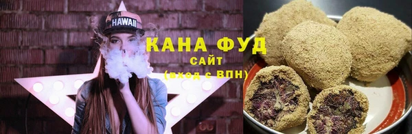 амфетамин Верея