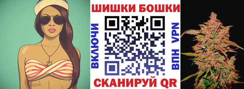 Марихуана конопля  Купить закладки  Ленск 